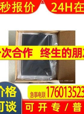 日本Diatrend集线器DEH-GTX8U议价