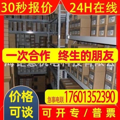 QX41;HS-MF23EX-S2;JAMSC-B2904V;MR-E-70A-QW003;FX3U-USB-BD