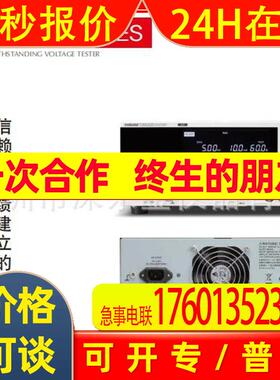 日本菊水KIKUSUI TOS5200 5KV AC耐压测试仪 原装全新