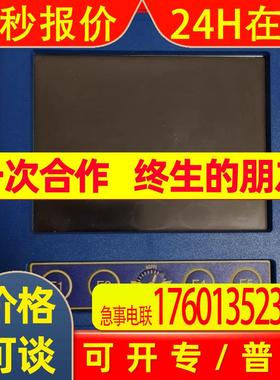 厚博 HOPPE 面板 F-02497-14002 全新现货议价