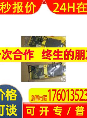 德国图尔克接近开关BI30U-CP40-AP6X2【图】