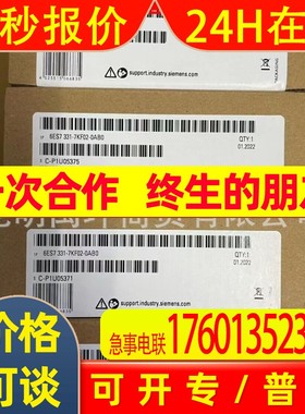 全新原装光栅 C4C-EA04530A10000 实物拍摄议价