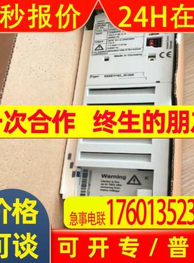 供应伦茨变频器 E70ACMSD0644SA1ETR 现货全新原装,当天发货