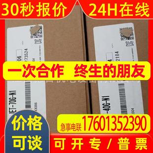 70G 全新三菱伺服驱动器现货实拍议价 JET