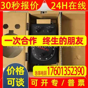 T015 FANUC发那科A860 013 010 机床手轮全新现货发货实拍 0203