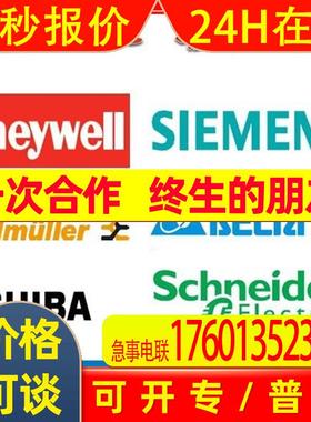 邦纳探头35214PBCT46U