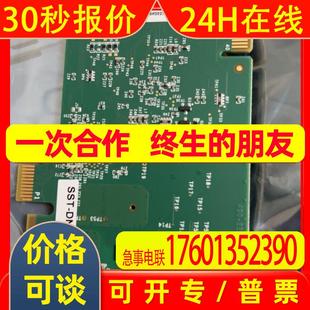 ABB机器人通讯卡DSQC1006 V1.2.1 001 3HAC043383 DN4 SST PCIE
