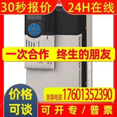 全新原装AB PowerFlex 753系列20F1ANC456JN0NNNNN 250KW变频器