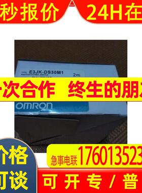 K8AK-PA2 -PH1-PM2 K8DS-PH1-PM2 LC1D0610 LY2-J DC24 LY2N-J