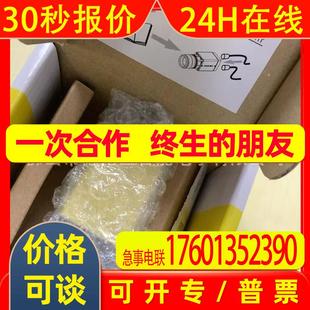 1300 康耐视 智能相机相机全新现货议价 CAM COGNEX CIC