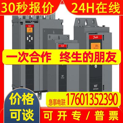 MBS5100-2611-1DB04 060N1039 MBS5150-2611-1DB04 060N1066