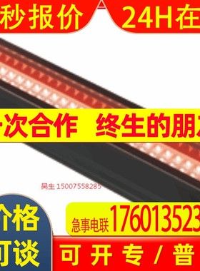 日本CCS扫描光源LT-1600SW