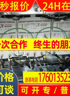 00-170-196CCU-X19 smartpad cableCCU-X19示教器通信线