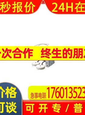 漏液点式传感器 F03-16PS漏液检测传感器