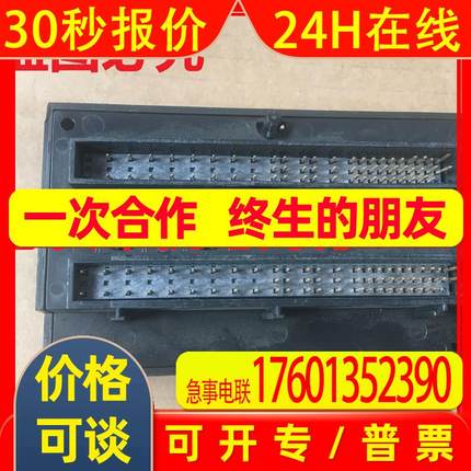 IC200ALG260G Analog Input