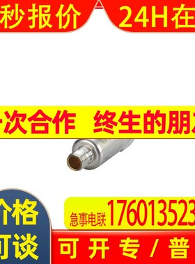 IFM振动传感器VVB011 VVB010 VVB020 VVB021 ZB0929 ZZ0809