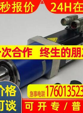 全新倍福AM8071-2N20-0000AM8071-2N21-0000原装伺服电机 议价