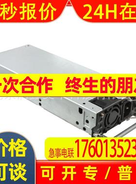 代理进口原装Power-One各式电源模块外接ACDC转换器PALS600-2482G