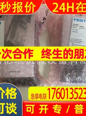 费斯托FESTO总线节点控制器CPX-FB11 526172