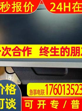 二手倍福触摸屏CP2918-0010 CP6607-0001-0000功能好欢迎议价