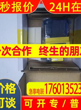 COGNEX康耐视DMR-80X-154E-P 读码器原装议价DM80X
