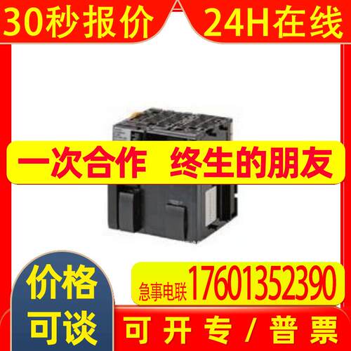 CJ2H-CPU65-EIP 温度控制模块c200he型plc
