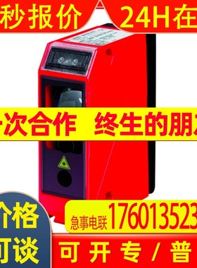 LEUZE ODSL 96B M/V6-S12,ODSIL 96B M/V6-S12,ODKL 96B M/V6-S12