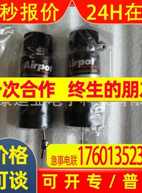 美国Airpel Airpot 石墨无摩擦阻尼气缸 2KS160C1.0NF