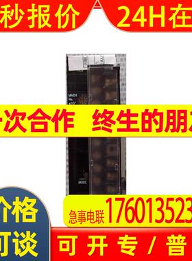 CJ1W-DA021cj1w-od261