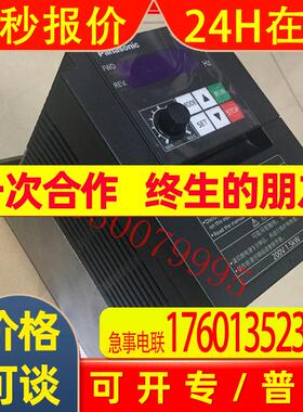 供应新现货变频器AVF200-0152