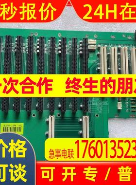 春田谷现货 PBP--14P4 R4M3 成色新 议价出售