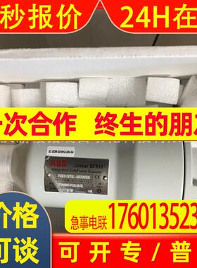 灭磁电阻 HIER464797P0005回讯开关 DXP-L20GNEB