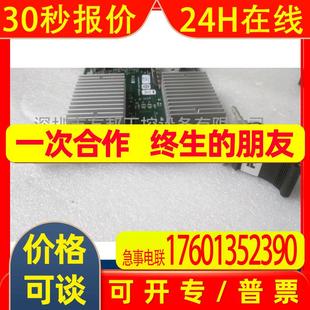 实物图 8331 议价议价 PXI