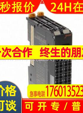 NX系列电源NX-TS3201-NX-EC0222-NX-EIC202-NX-AD4604-NX-DA3203