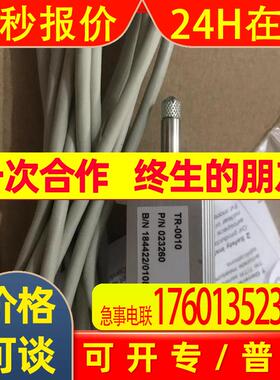 novotechnik传感器TR-0010TR-0025TR-0050TR-0075TR-0100