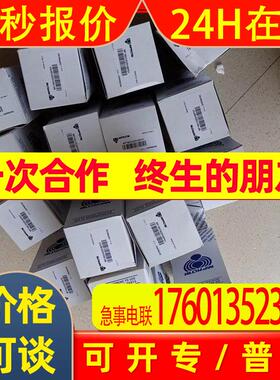 mpfiltri高压过滤器FMP3204BVF425NP01/E7特惠销售MP翡翠滤芯