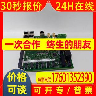 工控PLC模块默认项 3BHE025336P201 PDD205A1121 3BHE025335R1121