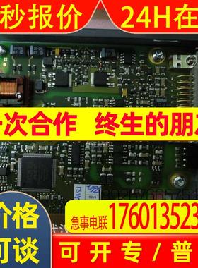 奥地利B&R贝加莱Panel PC-CPU主板内存和散热片5PC600.E855-00