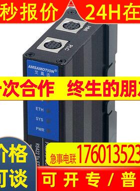 ***模块FX2N-2AD-2DA-8AD-4DA-4AD-TC/PT-1PG-E FX0N-3A