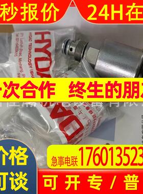 原装HYDAC贺德克VM2D.0/-L24 312682