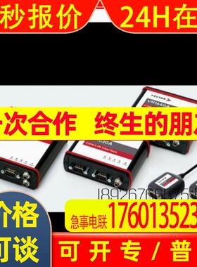 维克多德国进口VECTOR CAN分析仪 VN1610 VN1611VN1630AVN164