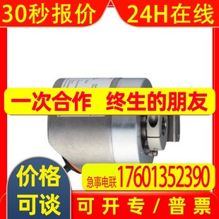 编码 BASIC 器RO3500 ENCODER LINE INCREMENTAL IFM带空心轴增量式