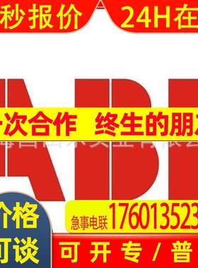 TY820K01 10个温度传感器 TY820 3BSE056980R1 ABB模块