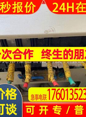 安川变频器CIMR-G7A4055    CIMR-G7B4018原装议价