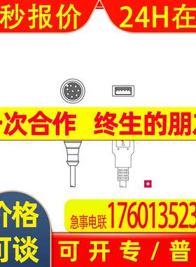 KB-Service-3000  K-CB-SUBP-3000  KD 01-5-BA  KD 01-5-BA-PWR