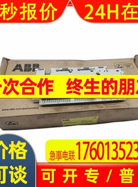 现货FS225R17KE3/AGDR-81C数据通信控制FS225R17KE3/AGDR-86C