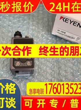 现货供应SR-X80W HR-S2 OP-88764 OP-88780 OP-88781 OP-88777