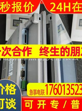 韩国CIMON人机界面 韩国触摸屏 显示器CM-INT412-A