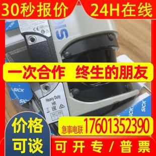 LMS400 3011DA 1000 现货 实物议价 西克激光扫描仪 包邮 S30B