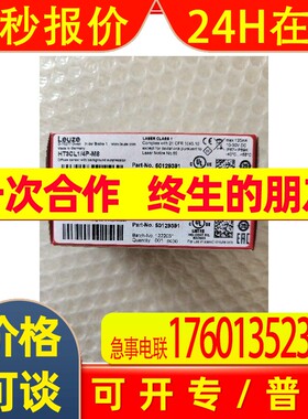 Leuze/劳易测547950  安全继电器 全新原装 现货